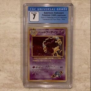 Sabrina’s Alakazam 1998 Japanese Pokemon Gym 2 Challenge No. 065 Holo CGC 7 #65